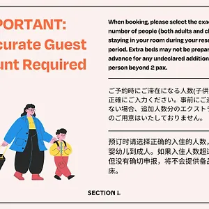 https://section-l-ginza-east.alltokyohotels.com